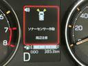 ディスプレイオーディオ　バックカメラ　被害軽減ブレーキ　クリソナ　電動格納ミラー　ＬＥＤヘッドライト　レーンアシスト　スマートキー　バックカメラ　オートライト　ベンチシート（栃木県）の中古車