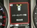 ４ＷＤ切り替え　スマートアシスト　クルーズコントロール　スライドドア　ＬＥＤヘッドライト　キーフリーシステム　電動格納ミラー（栃木県）の中古車