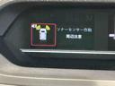 ナビ　バックカメラ　キーフリーシステム　スマートアシスト　コーナーセンサー　左側電動スライドドア　ＬＥＤヘッドライト　オートエアコン　シートバックテーブル　運転席シートリフター（栃木県）の中古車