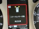 ドライブレコーダー　バックカメラ　前後センサー　衝突被害軽減装置　スマキー　電動格納　ハイビームアシスト　レーンキープアシスト　ＴＶ　フロントベンチシート　ＬＥＤヘッドライト　シートヒーター（栃木県）の中古車