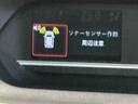 誤発進抑制装置　Ｐソナー　ｉストップ　シートヒータ　電格ミラー　ＬＥＤヘッドライト　スマートキー　キーフリー　オートライト　オートマチックハイビーム　タバコ臭（栃木県）の中古車