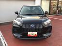 （栃木県）の中古車