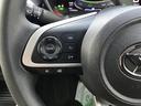 （栃木県）の中古車