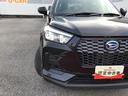 （栃木県）の中古車