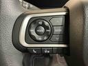 （栃木県）の中古車