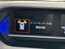 （栃木県）の中古車