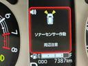 ディスプレイオーディオ　パノラマモニター　キーフリーシステム　ＬＥＤヘッドライト　ＬＥＤフォグランプ　オートエアコン　運転席・助手席電動スライドドア　運転席・助手席シートヒーター　スマートアシスト（栃木県）の中古車