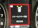 ディスプレイオーディオ　全周囲モニター　運転席シートヒーター　誤発進抑制　ＬＥＤ　電動格納ドアミラー　レーンキープアシスト　ソナー　オートマチックハイビーム　盗難防止装置（栃木県）の中古車
