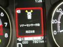 ディスプレイオーディオ　パノラマモニター　キーフリーシステム　ＬＥＤヘッドライト　ＬＥＤフォグランプ　オートエアコン　運転席・助手席電動スライドドア　運転席・助手席シートヒーター　スマートアシスト（栃木県）の中古車