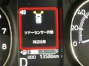 ディスプレイオーディオ　パノラマモニター　ソナー　誤発進抑制装置　レーダークルコン　点検記録簿　レーンアシスト　スマートキープッシュスタート　ＬＥＤライト　電動格納ミラー　オートマチックハイビーム（栃木県）の中古車