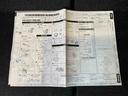 ディスプレイオーディオ　パノラマモニター　ソナー　誤発進抑制装置　レーダークルコン　点検記録簿　レーンアシスト　スマートキープッシュスタート　ＬＥＤライト　電動格納ミラー　オートマチックハイビーム（栃木県）の中古車