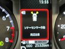 ディスプレイオーディオ　パノラマモニター　衝突軽減ブレーキシステム　電動格納式ドアミラー　ソナー　ＬＥＤヘッドライト　アイドリングストップ　スマートキー　アルミホイール　衝突安全ボディ（栃木県）の中古車