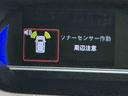 衝突回避支援　Ｃソナー　オートミラー　シートヒーター　ＬＥＤヘッドライト　スマートキー　オートハイビーム　オートライト　レーンキープアシスト　盗難防止システム　ベンチシート　キ−フリ−（栃木県）の中古車