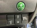 追突被害軽減ブレーキ　アイストップ　セキュリティアラーム　横滑防止　メモリーナビ　エアバック　スマートキープッシュスタート　バックカメラ　ナビ　キーレスエントリー　オートミラー　ＡＢＳ（栃木県）の中古車