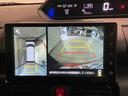 ディスプレイオーディオ　パノラマモニター　キーフリーシステム　ＬＥＤヘッドライト　ＬＥＤフォグランプ　スライドドア　運転席・助手席シートヒーター　スマートアシスト　コーナーセンサー（栃木県）の中古車
