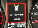 ソナーセンサー　助手席エアバッグ　バックビューモニター　スライドドア　ブレーキサポート　電動格納式ドアミラー　スマートキー　プッシュスタート　車線逸脱警告　メモリナビ（栃木県）の中古車