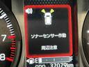 キーフリーシステム　ＬＥＤヘッドライト　ＬＥＤフォグランプ　純正アルミホイール　スマートアシスト　コーナーセンサー　運転席・助手席シートヒーター（栃木県）の中古車