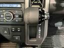 キーフリーシステム　ＬＥＤヘッドライト　ＬＥＤフォグランプ　純正アルミホイール　スマートアシスト　コーナーセンサー　運転席・助手席シートヒーター（栃木県）の中古車