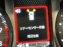 キーフリーシステム　ＬＥＤヘッドライト　ＬＥＤフォグランプ　純正アルミホイール　スマートアシスト　コーナーセンサー　運転席・助手席シートヒーター（栃木県）の中古車