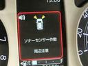 ナビ　全周囲モニター　レーンアシスト　　ＬＥＤライト　アダプティブクルーズコントロール　キーフリー　シートヒーター　衝突安全ボディ　タ−ボ　ＥＴＣ　スマートキー　ベンチシート（栃木県）の中古車