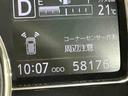 キーフリーシステム　スマートアシスト３　コーナーセンサー　シートヒーター　オートエアコン　オートライト　オートハイビーム　電動格納式ドアミラー（栃木県）の中古車