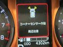軽減ブレーキ　ムーンルーフ　ＬＥＤヘッドライ　電動格納式ミラー　記録簿付き　スマートキー　Ａライト　キーレス　車線逸脱防止　衝突安全ボディ　アルミ　ターボモデル（栃木県）の中古車