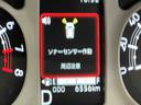 ディスプレイオーディオ　パノラマモニター　衝突被害軽減装置　スマキー　電動格納　ハイビームアシスト　レーンキープアシスト　ＴＶ　フロントベンチシート　ＬＥＤヘッドライト　シートヒーター（栃木県）の中古車