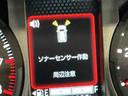 ディスプレイオーディオ　パノラマモニター　追突防止装置　スマートキ−　パーキングセンサー　ＬＥＤヘッド　アルミ　ガラスルーフ　イモビライザー　キーフリー　オートライト　安全ボディ（栃木県）の中古車
