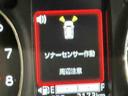 ディスプレイオーディオ　バックカメラ　　誤発進抑制　ＬＥＤ　電動格納ドアミラー　レーンキープアシスト　ソナー　盗難防止装置　オートライト　キーフリー　ベンチシート　衝突安全ボディ（栃木県）の中古車