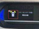 衝突回避支援　ディスプレイオーディオ　バックモニタ　シートヒーター　スマートキー　オートハイビーム　レーンキープアシスト　ＴＶ　盗難防止システム　ベンチシート　キ−フリ−　アルミホイール（栃木県）の中古車