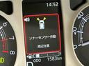 ディスプレイオーディオ　バックカメラ　衝突被害軽減装置　スマキー　電動格納　ハイビームアシスト　エコアイドル　　レーンキープアシスト　ＴＶ　フロントベンチシート　ＬＥＤヘッドライト　シートヒーター（栃木県）の中古車