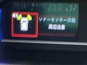 ディスプレイオーディオ　バックカメラ　誤発進抑制　ＥＴＣ車載器　　ＬＥＤライト　車線逸脱警報　シートヒーター　スマートキー　キーフリー　ベンチシート　アイドリングストップ　ターボ（栃木県）の中古車