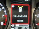 追突防止装置　スマートキ−　パーキングセンサー　電動格納式ドアミラー　レーダークルーズ　ＬＥＤヘッド　アルミ　ガラスルーフ　イモビライザー　レーンアシスト　キーフリー　オートハイビーム　オートライト（栃木県）の中古車