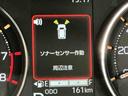 スマートアシスト　ソナーセンサー　電動スライドドア　ＬＥＤヘッドライト　オートライト　ＣＶＴ　衝突被害軽減システム　誤発進抑制機能（栃木県）の中古車