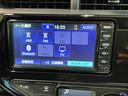 追突防止装置　オートミラー　安全ボディー　点検記録簿　スマートキーシステムＬＥＤヘットライト　ナビ　盗難防止　助手席エアバッグ　キーレスエントリー　エアバック　ＡＢＳ（栃木県）の中古車