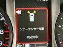 クルコン　リアコーナーセンサー　助手席エアバッグ　スライドドア　ブレーキサポート　電動格納式ドアミラー　スマートキープッシュスタート　車線逸脱警告　キーフリー　雹害あり（栃木県）の中古車