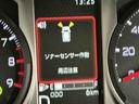 ディスプレイオーディオ　バックカメラ　スマートアシスト　ＬＥＤヘッドライト　クルーズコントロール　雹害あり（栃木県）の中古車