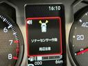 キーフリーシステム　ＬＥＤヘッドライト　ＬＥＤフォグランプ　純正アルミホイール　スマートアシスト　コーナーセンサー　運転席・助手席シートヒーター（栃木県）の中古車