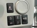 （栃木県）の中古車