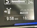 （栃木県）の中古車
