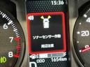 ナビ　バックカメラ　キーフリーシステム　ＬＥＤヘッドライト　ＬＥＤフォグランプ　純正アルミホイール　スマートアシスト　コーナーセンサー　運転席・助手席シートヒーター（栃木県）の中古車