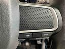 スマートアシスト　ソナーセンサー　電動スライドドア　ＬＥＤヘッドライト　オートライト　ＣＶＴ　衝突被害軽減システム　誤発進抑制機能（栃木県）の中古車