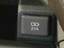 スマートアシスト　ソナーセンサー　電動スライドドア　ＬＥＤヘッドライト　オートライト　ＣＶＴ　衝突被害軽減システム　誤発進抑制機能（栃木県）の中古車