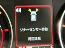 スマートアシスト　ソナーセンサー　電動スライドドア　ＬＥＤヘッドライト　オートライト　ＣＶＴ　衝突被害軽減システム　誤発進抑制機能（栃木県）の中古車