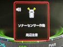 ディスプレイオーディオ　バックカメラ　誤発進抑制　ソナー　ＬＥＤヘッドランプ　アダプティブクルーズコントロール　電動格納式ドアミラー　衝突安全ボディ　キーフリー　雹害あり（栃木県）の中古車