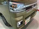 ジャンボエクストラ　電動格納式ドアミラー　ＡＵＴＯライト　スマートキー　　ＬＥＤヘッドライト　切替４ＷＤ　キーフリーシステム　横滑り防止装置　衝突安全ボディ（栃木県）の中古車