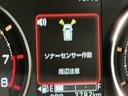 ディスプレイオーディオ　バックカメラ　スマートアシスト　ソナーセンサー　電動スライドドア　ＬＥＤヘッドライト　オートライト　ＣＶＴ　衝突被害軽減システム　誤発進抑制機能（栃木県）の中古車