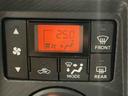 ナビゲーションシステム　キーフリーシステム　ＬＥＤヘッドライト　純正アルミホイール　シートヒーター　フォグランプ　オープンカー　ＣＶＴ（栃木県）の中古車