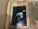 ナビゲーションシステム　キーフリーシステム　ＬＥＤヘッドライト　純正アルミホイール　シートヒーター　フォグランプ　オープンカー　ＣＶＴ（栃木県）の中古車