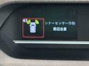 ディスプレイオーディオ　バックカメラ　コーナーセンサー　スマートキーシステム　ブレーキサポート　電動ミラー　ＬＥＤランプ　シートヒーター　キーフリー　オートライト　オートマチックハイビーム（栃木県）の中古車